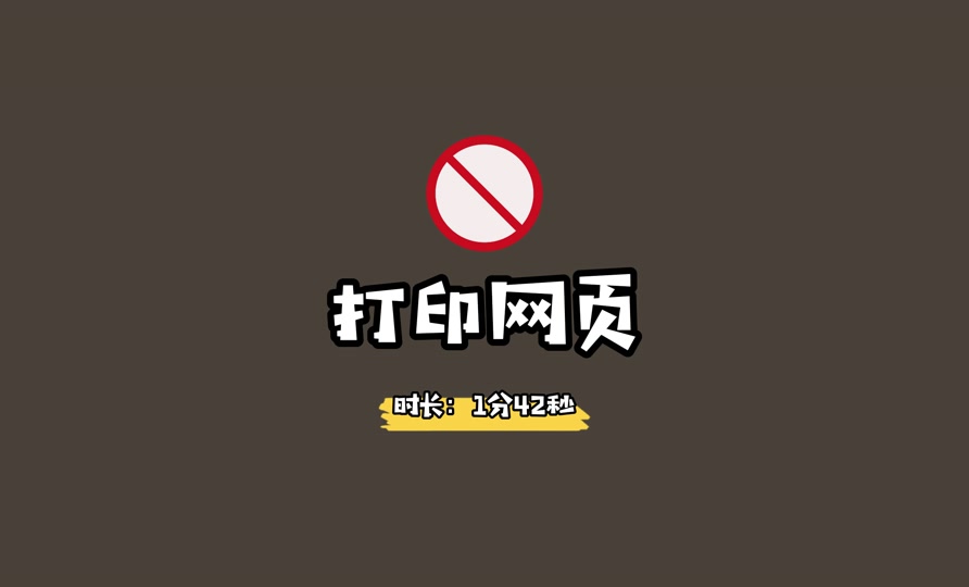 t+浏览器安装包-t+浏览器在哪下载