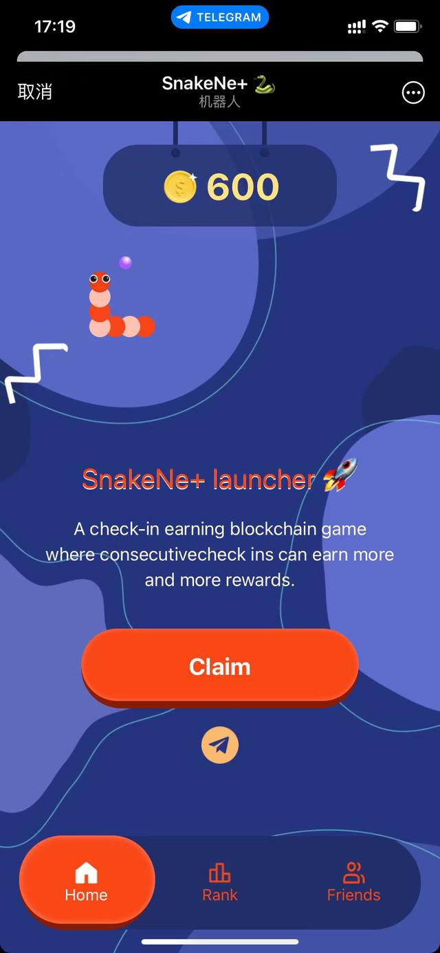 telegram-telegram怎么收不到短信验证