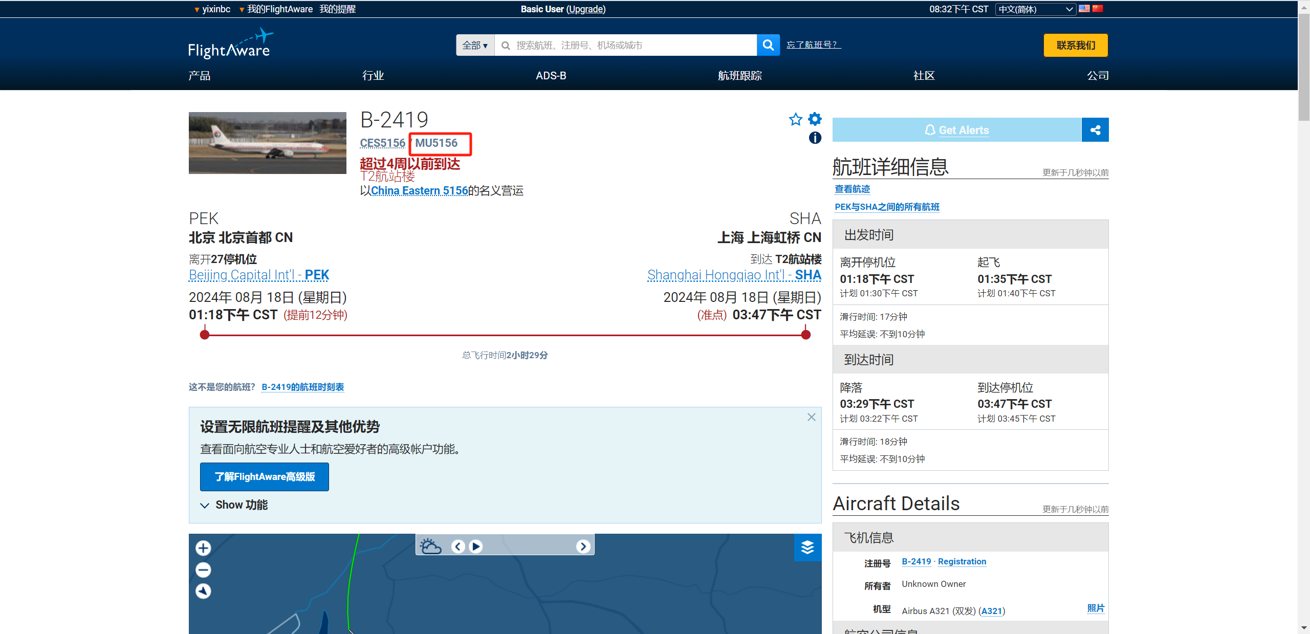 imtokentestflight更新-imtoken苹果版testflight
