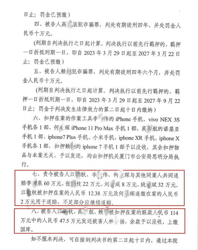 买卖虚拟币赚钱是否犯法-2021买卖虚拟币违法吗