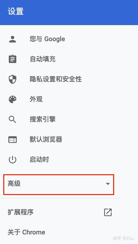 谷歌邮箱账号注册教程-谷歌邮箱账号怎么注册?