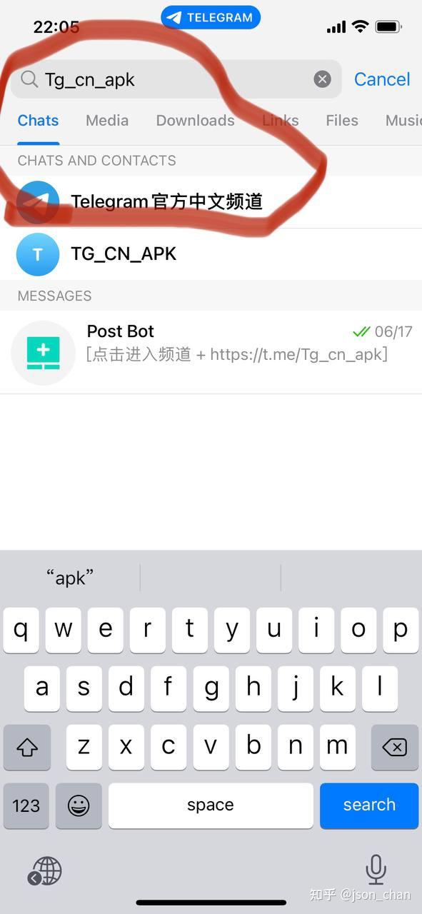 telegram怎么开户-telegramapk怎么开户