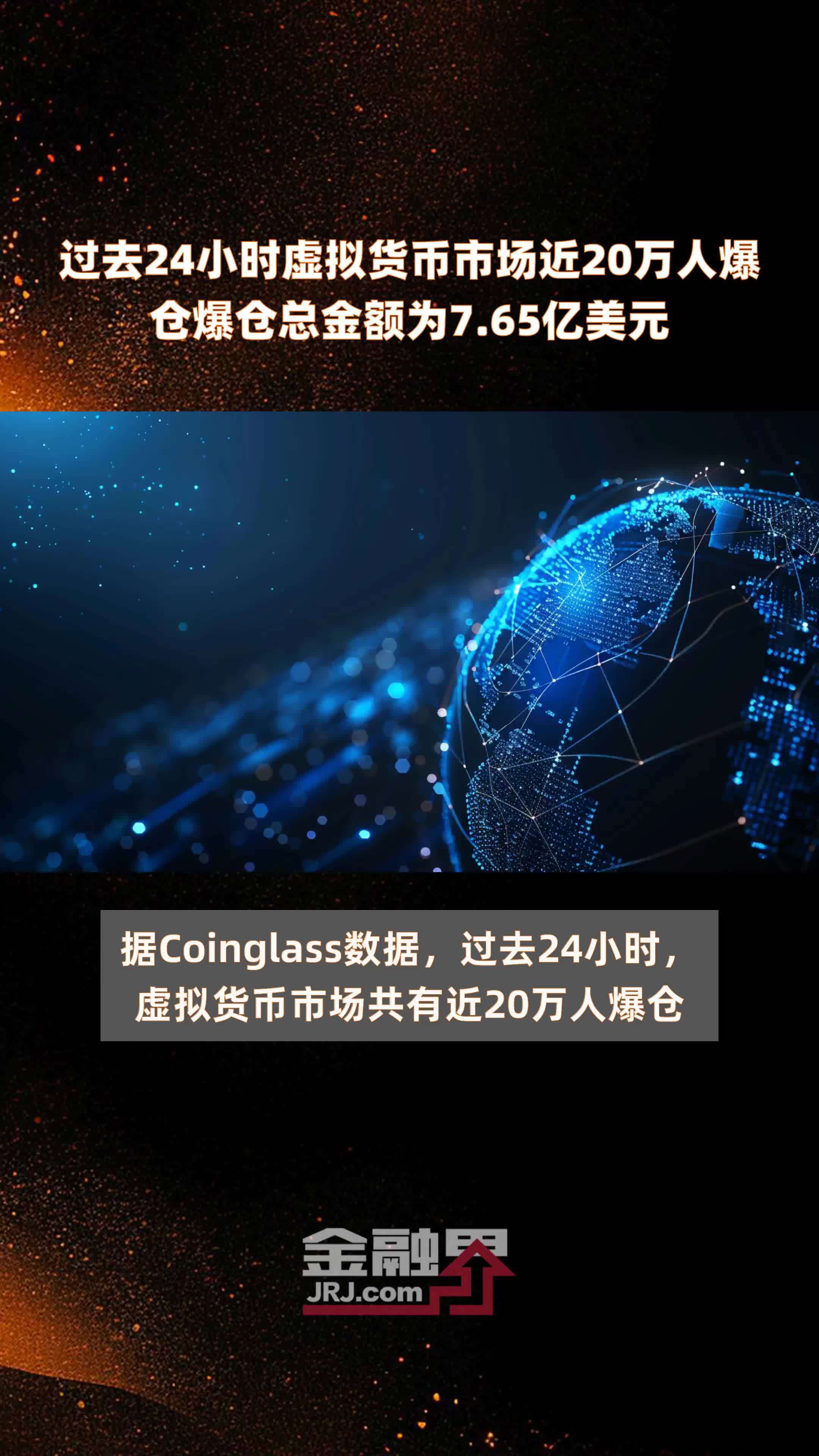最新虚拟币纠纷案-最新虚拟币纠纷案例分析