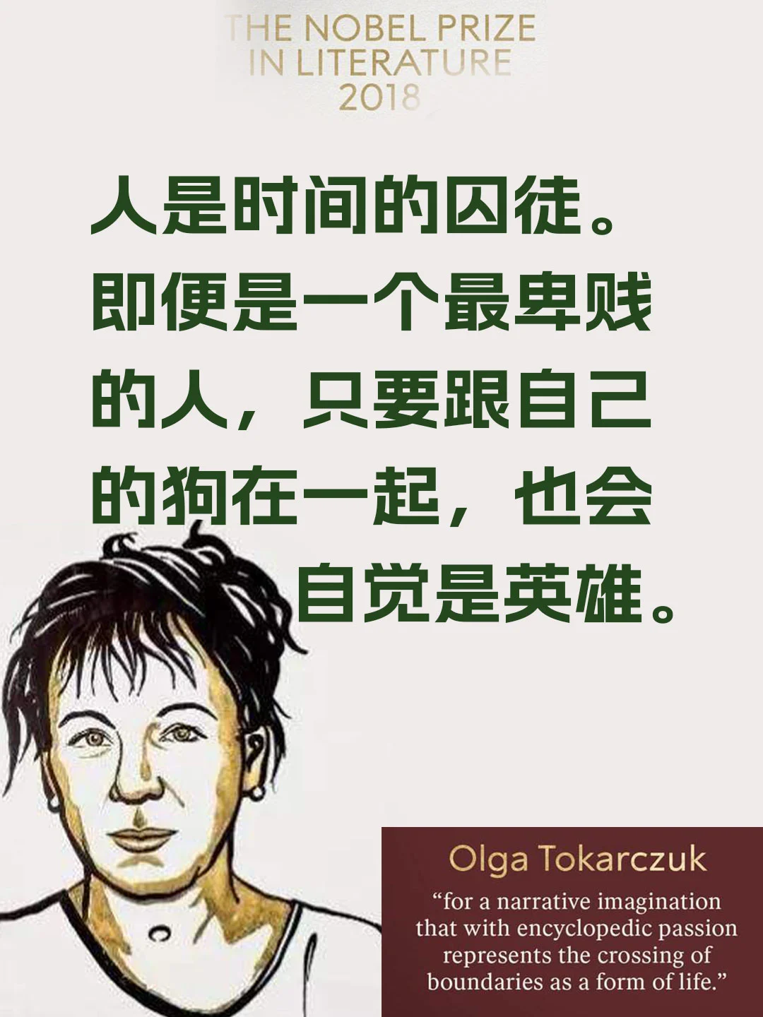 以太经典-以太经典未来有潜力吗