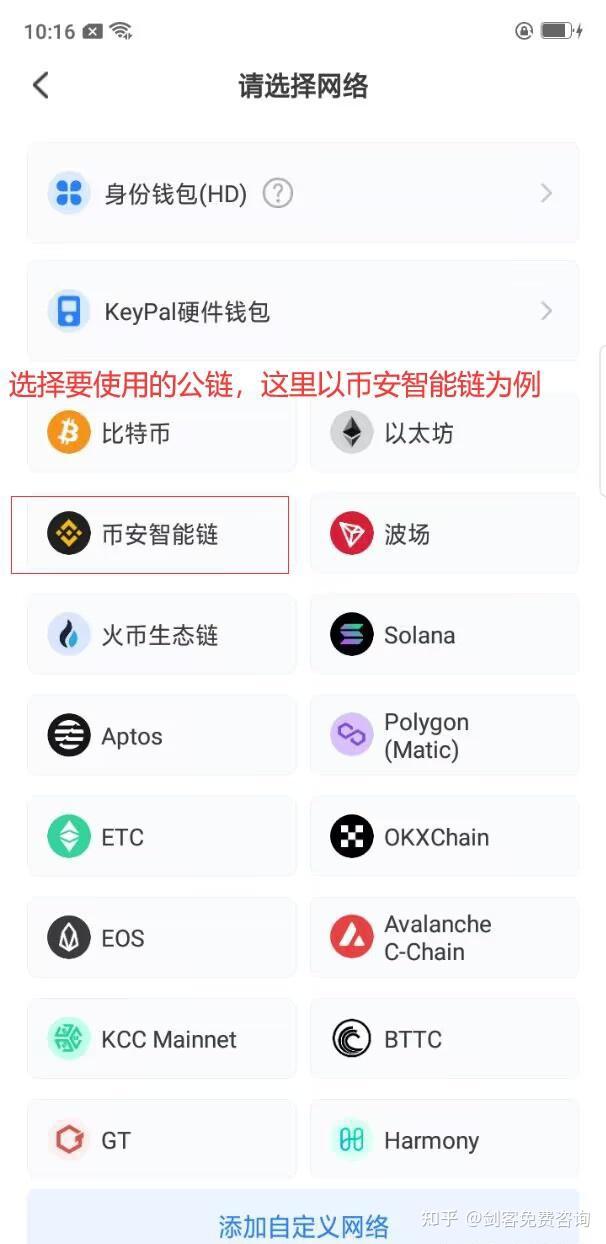 币圈公认最安全的冷钱包-币圈公认最安全的冷钱包多少钱