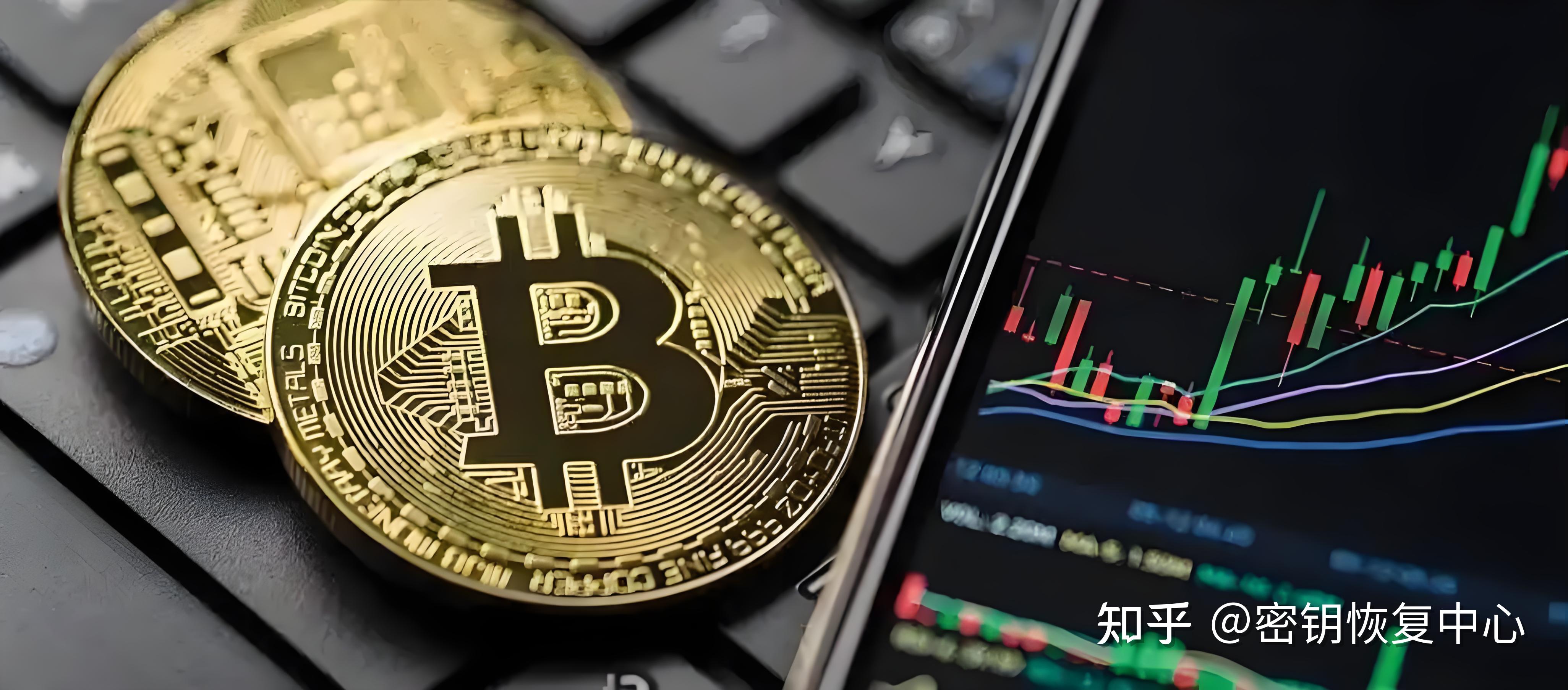 中国靠比特币发财的人-中国靠比特币发财的人有哪些
