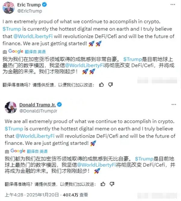 特朗普币怎么购买-国内如何购买虚拟币