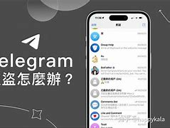纸飞机注销网址-纸飞机怎么在手机上注销账号