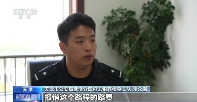 虚拟币诈骗警察管吗-虚拟币诈骗去哪里报警