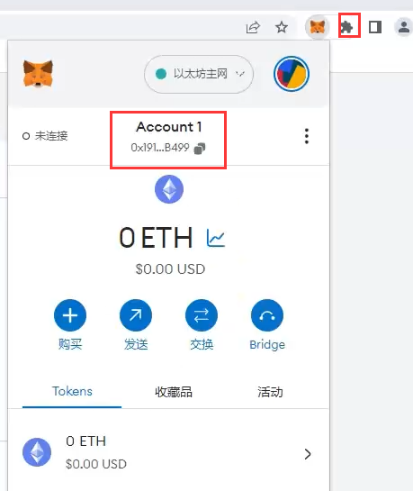 小狐狸钱包最新版官方网址-小狐狸钱包最新版本官网下载