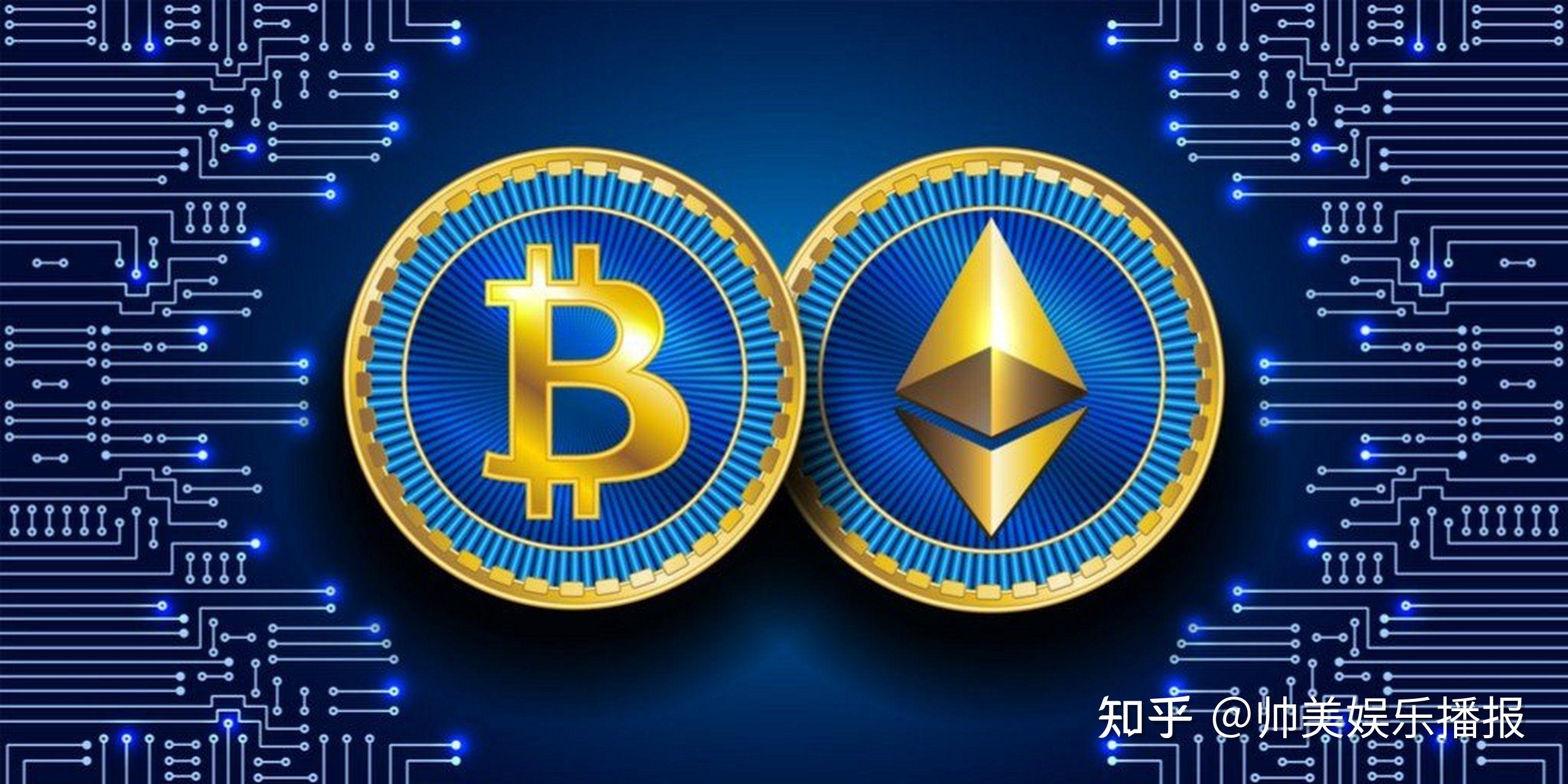 2023十大潜力虚拟币-2023十大潜力虚拟币是什么