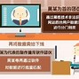 telegram黑色产业-telegram上的灰色产业