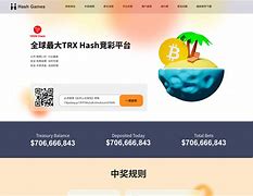 威托肯数字货币下载-威托肯交易所 是什么