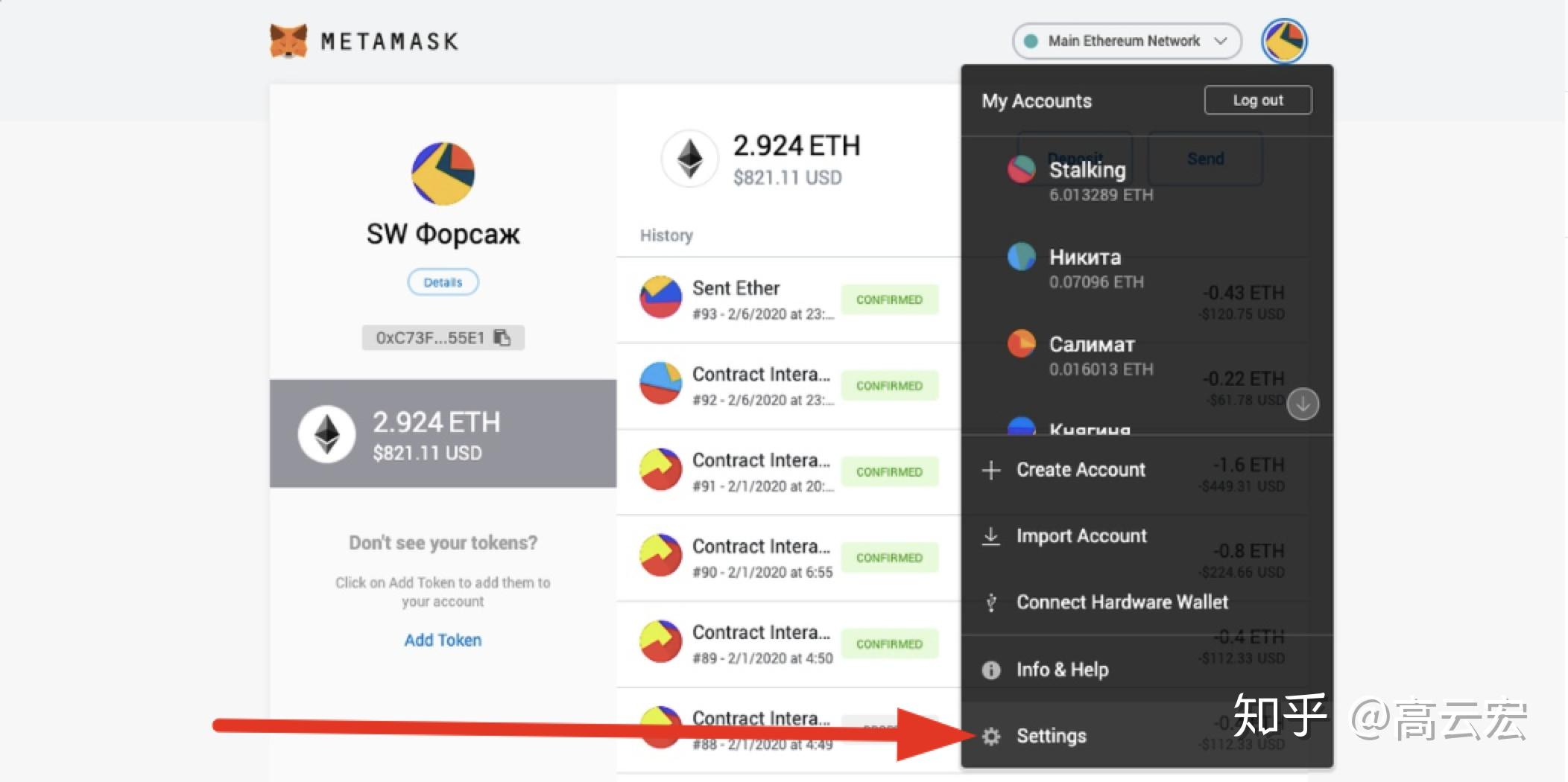 metamask.ioapp官网下载1-iometamask54apk11111111