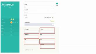 户籍猎手开户教程-黑科技免费开户入口