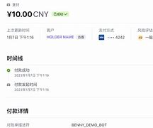 telegram收费标准-telegram网页版登录入口