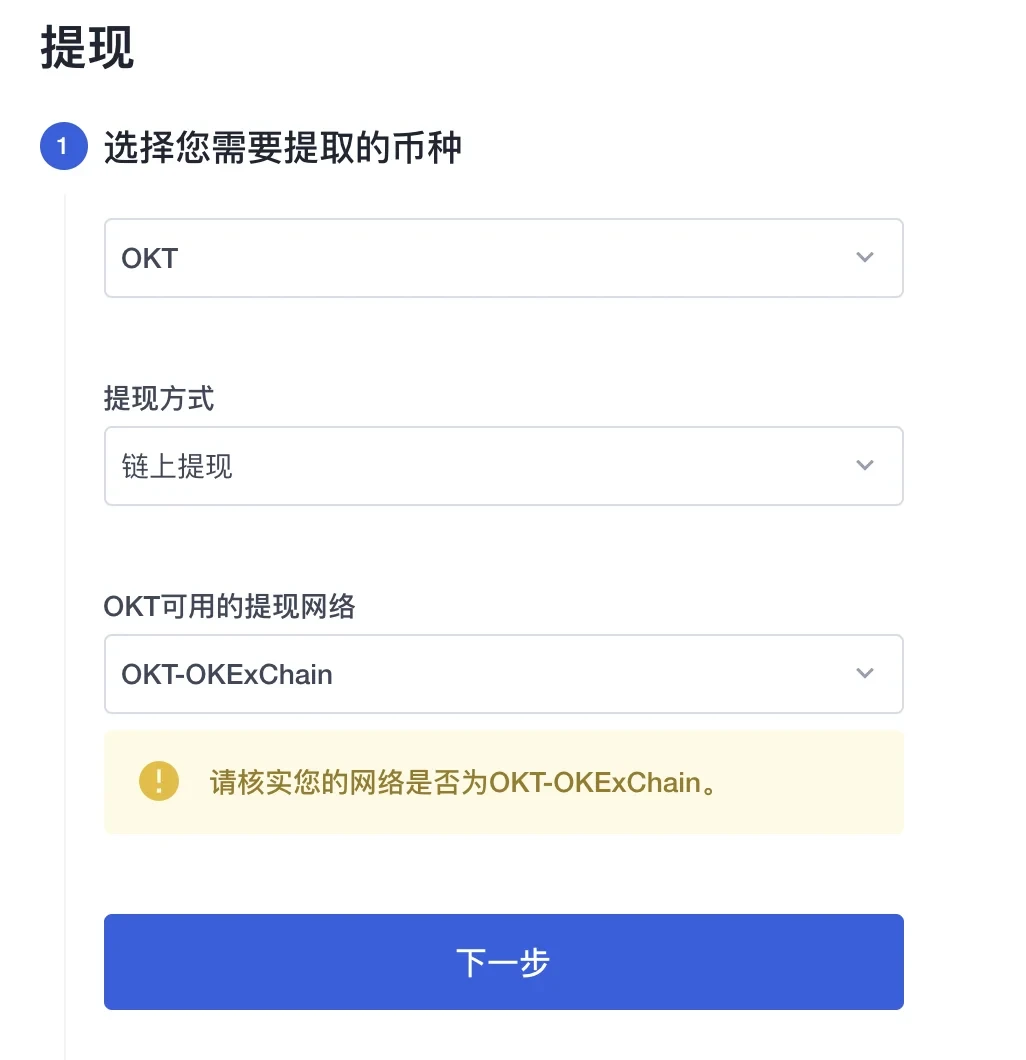 小狐狸钱包app官网最新版本怎么用-小狐狸钱包app官网最新版本怎么用不了