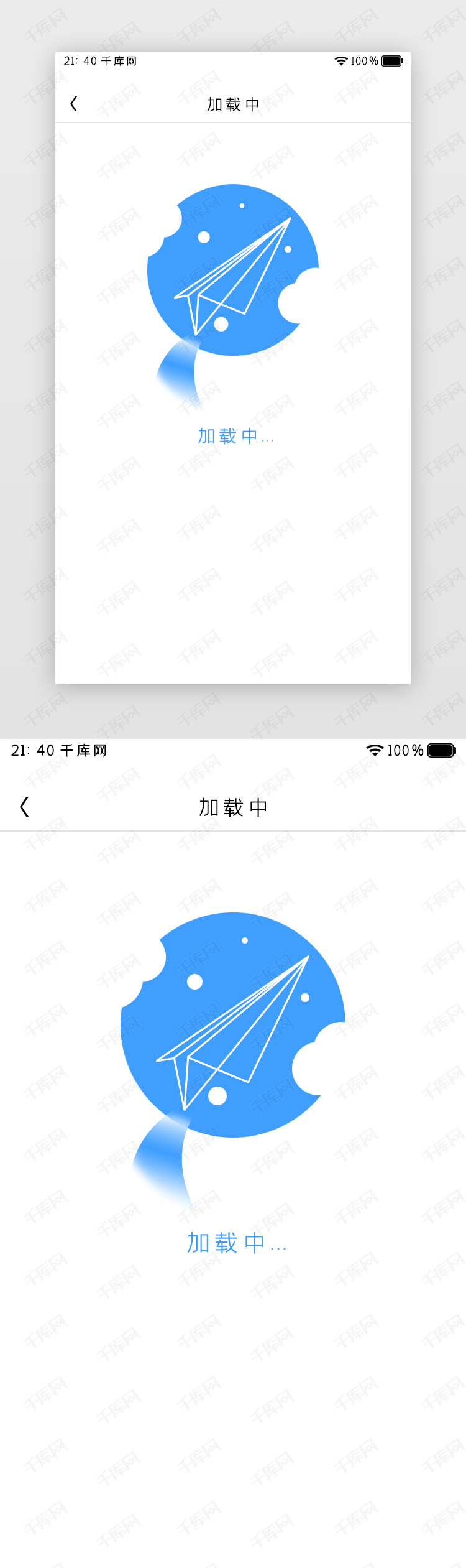纸飞机网页怎么进-纸飞机网址链接流程
