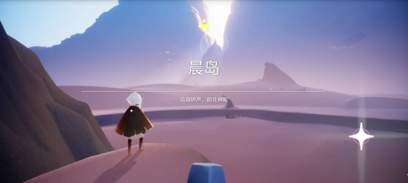 纸飞机加速器免费路线-纸飞机telegeram加速
