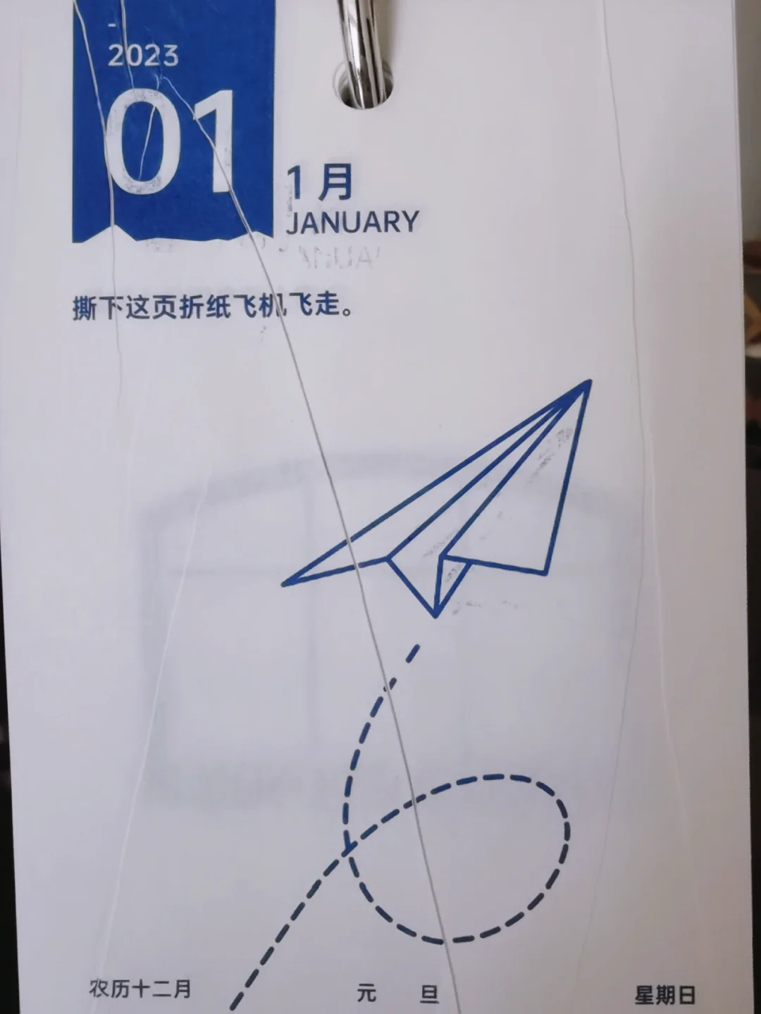 苹果纸飞机app注册教程2023视频-国内怎么注册telegeram苹果视频