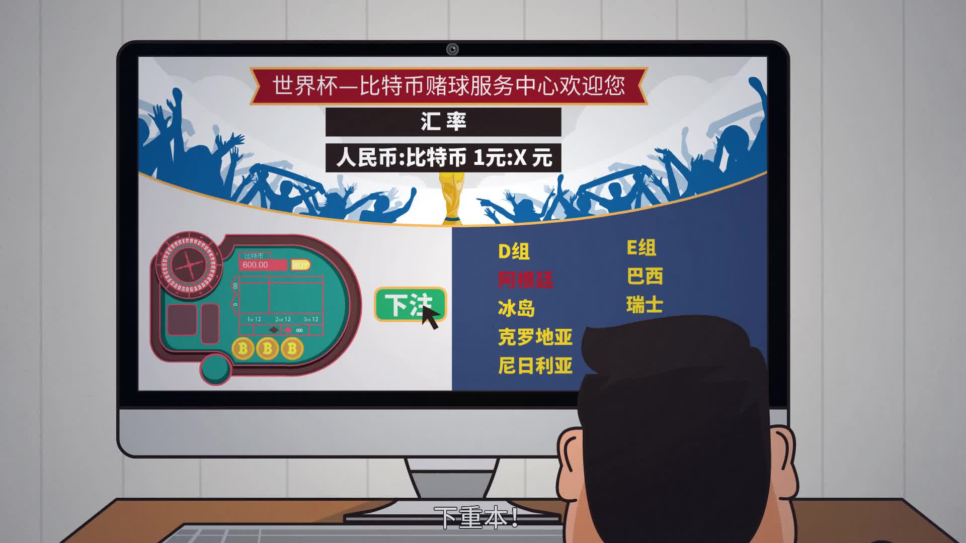 虚拟币怎么玩教程视频-虚拟币怎么玩教程视频大全