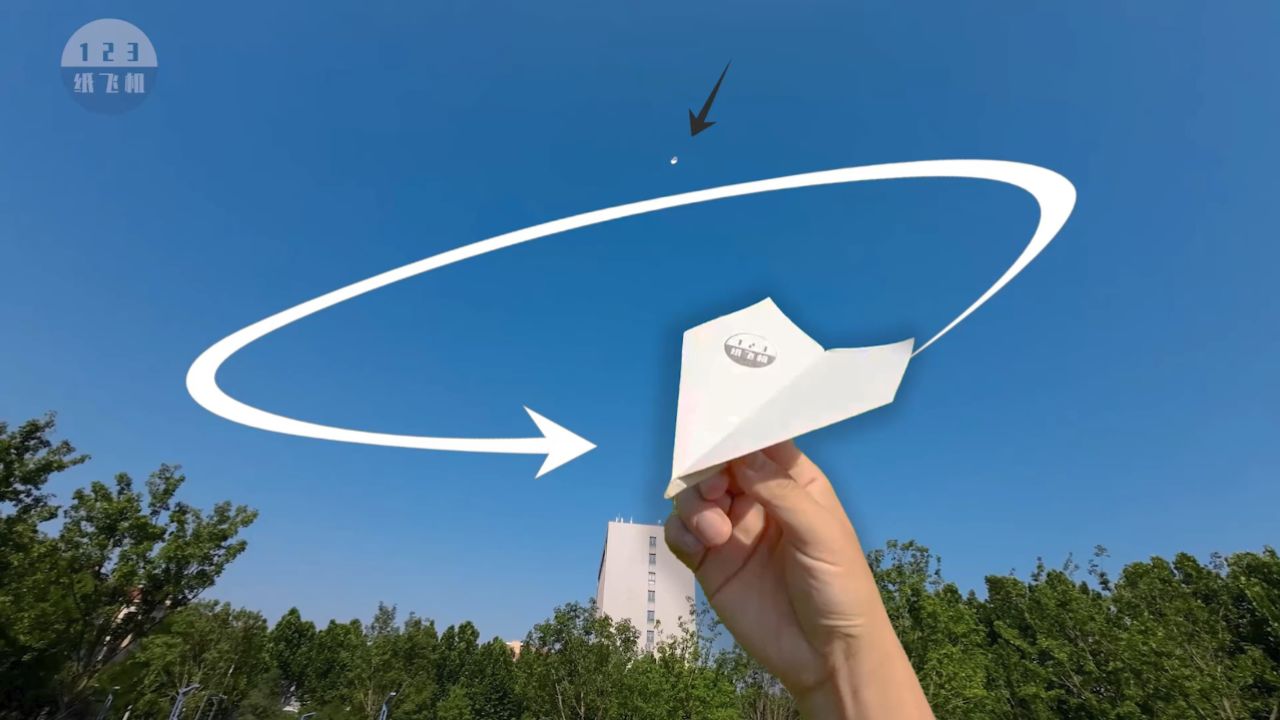 纸飞机中文导航索引-纸飞机怎么切换成中文