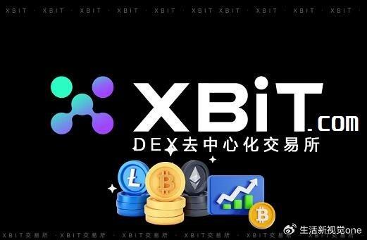 以太坊最新官方消息-以太坊最新消息行情论坛