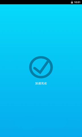 npv加速器-小牛加速器正版官方入口