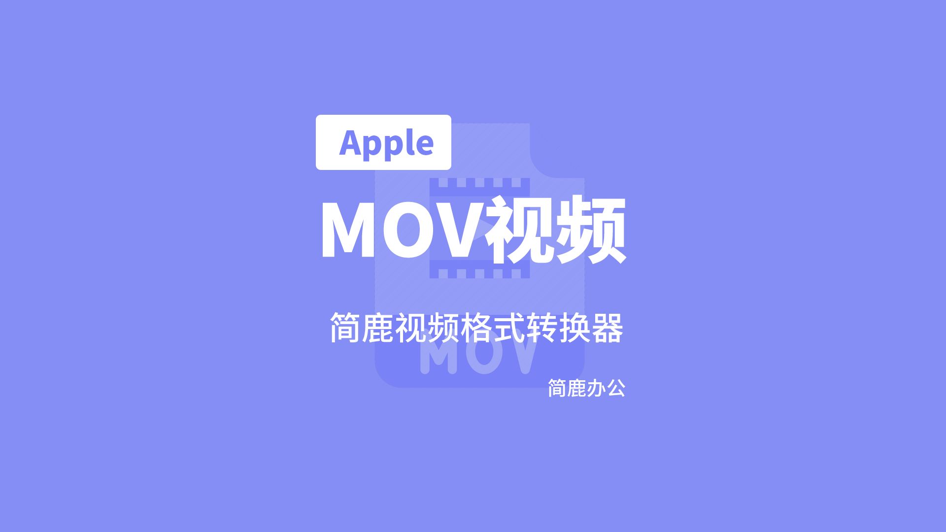 包含tg视频下载工具的词条