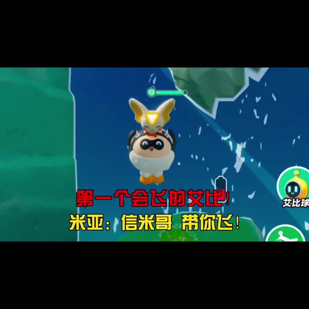 飞9999999米的穿云机-10000000000000万的穿云机