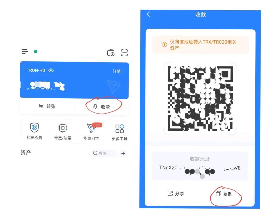 tp钱包cake挖矿-tp钱包 pancakeswap