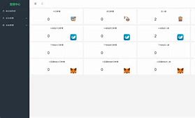 imtoken钱包和tp钱包能相互转帐吗的简单介绍