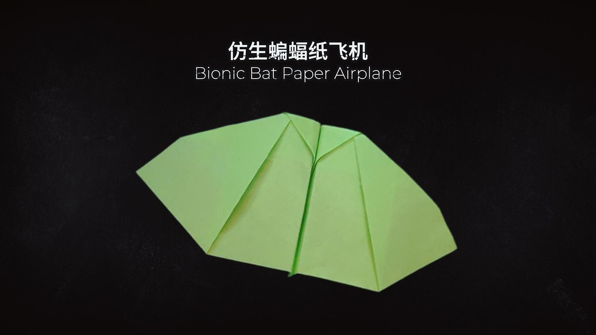 折纸飞机官网下载安装苹果版-折纸飞机官网下载安装苹果版手机