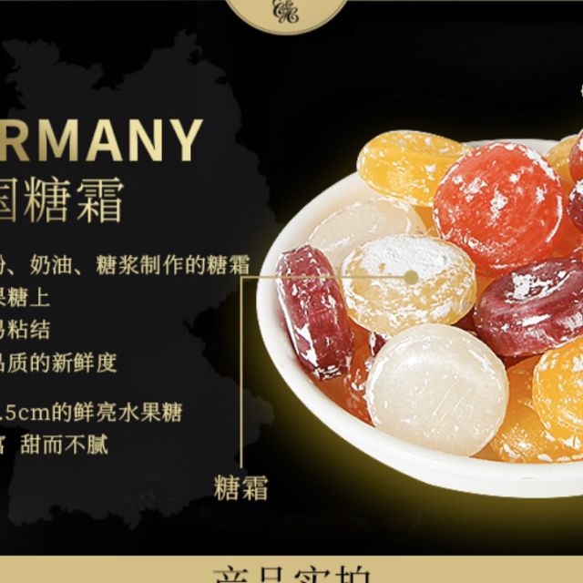 糖果官网下载入口-糖果官网下载入口app