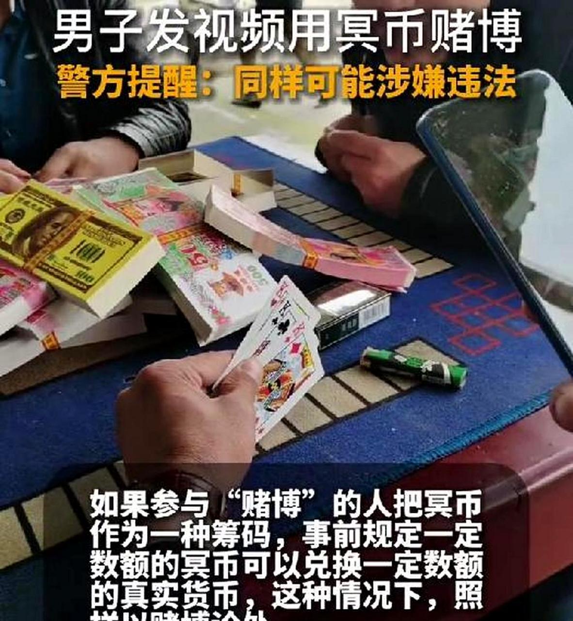 虚拟币是什么意思违法吗的简单介绍