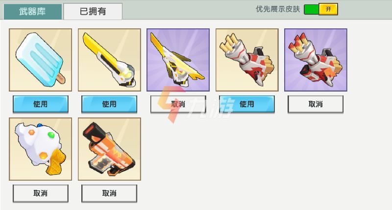 10000个迷你币免费拿-免费领10000迷你币应用