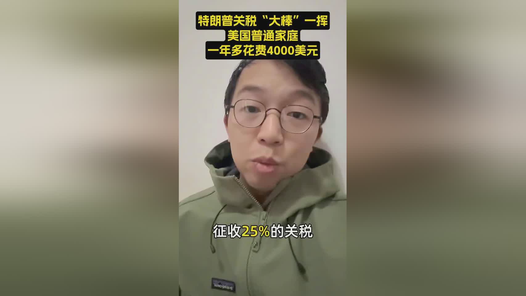 特朗普币预计涨到1万美元-特朗普币预计涨到1万美元是真的吗