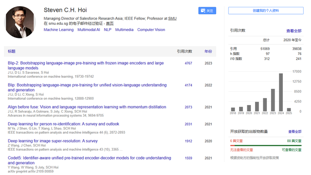 谷歌学术镜像网站官网-谷歌学术镜像是什么意思