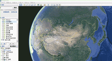 谷歌地球最新版卫星免费在线-下载谷歌卫星地球2019年高清最新版
