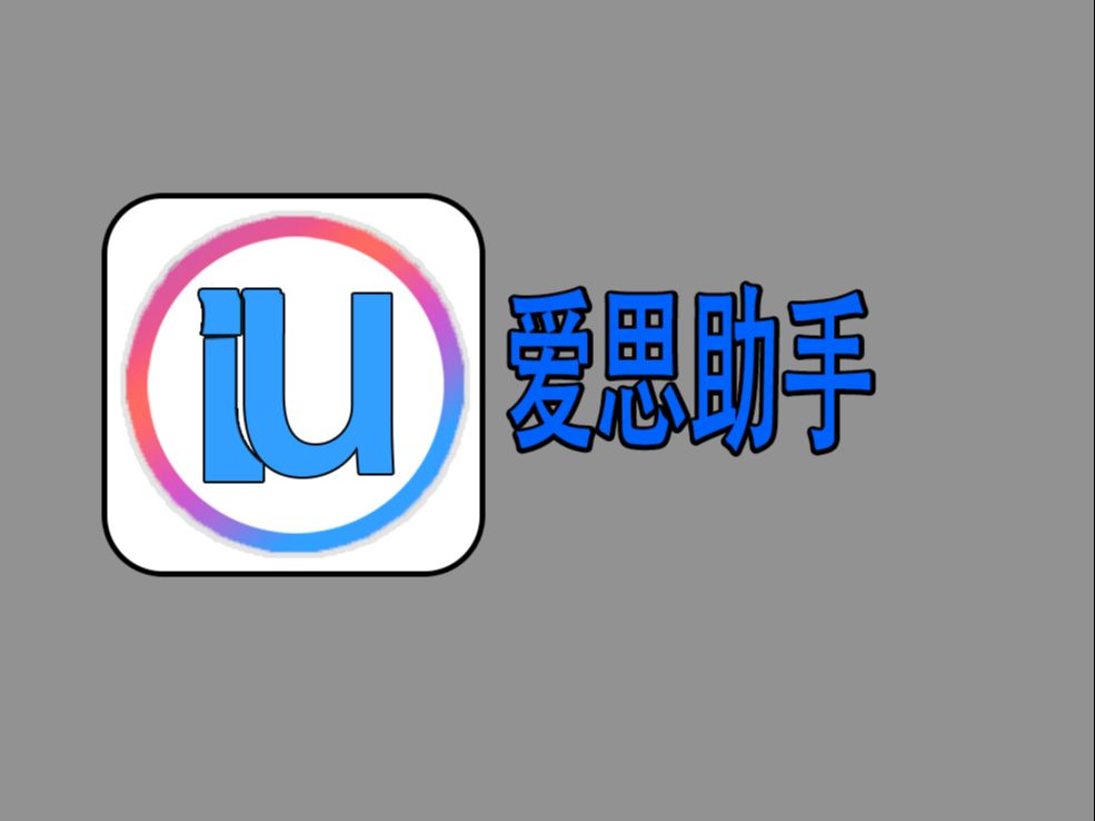 TG纸飞机官网入口苹果-ios纸飞机app官网下载