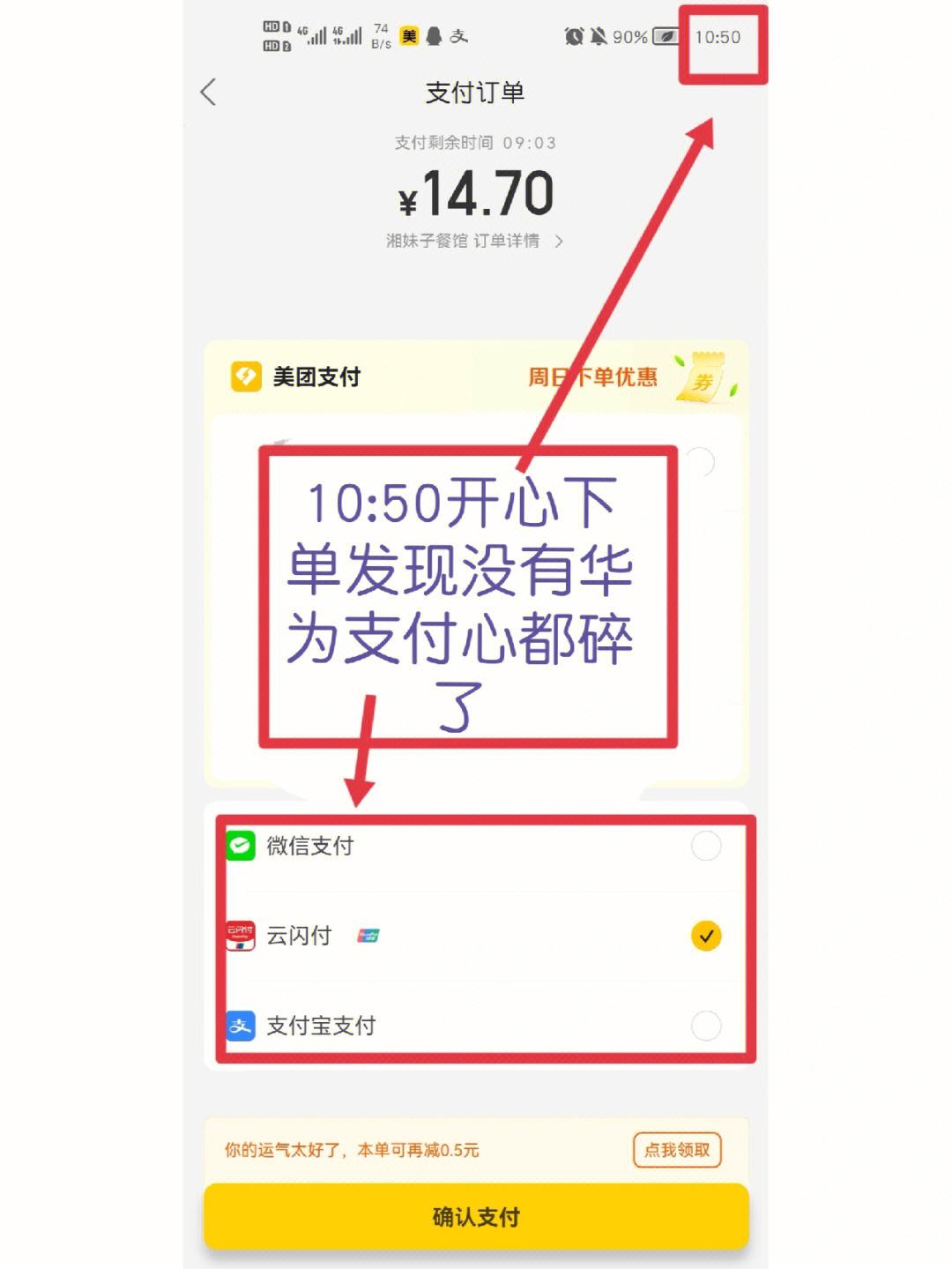 ownbit钱包安全吗-owncoin钱包117