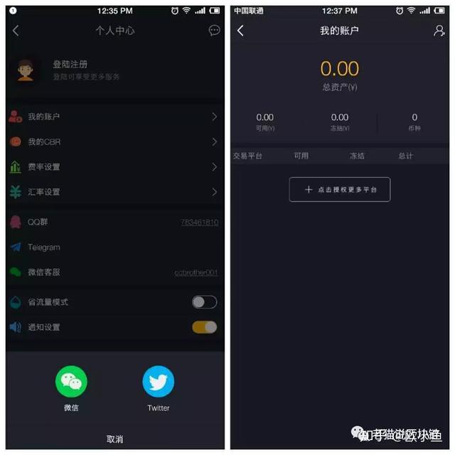 虚拟币对冲搬砖法-什么叫虚拟币对冲交易