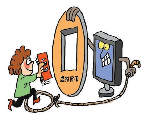 虚拟币对冲搬砖法-什么叫虚拟币对冲交易