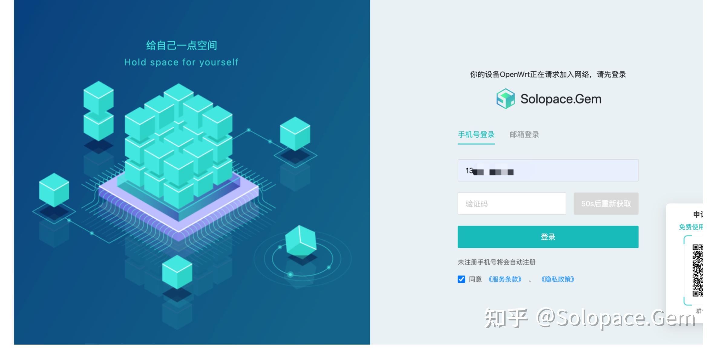 免费外网加速官网-免费外网加速官网下载