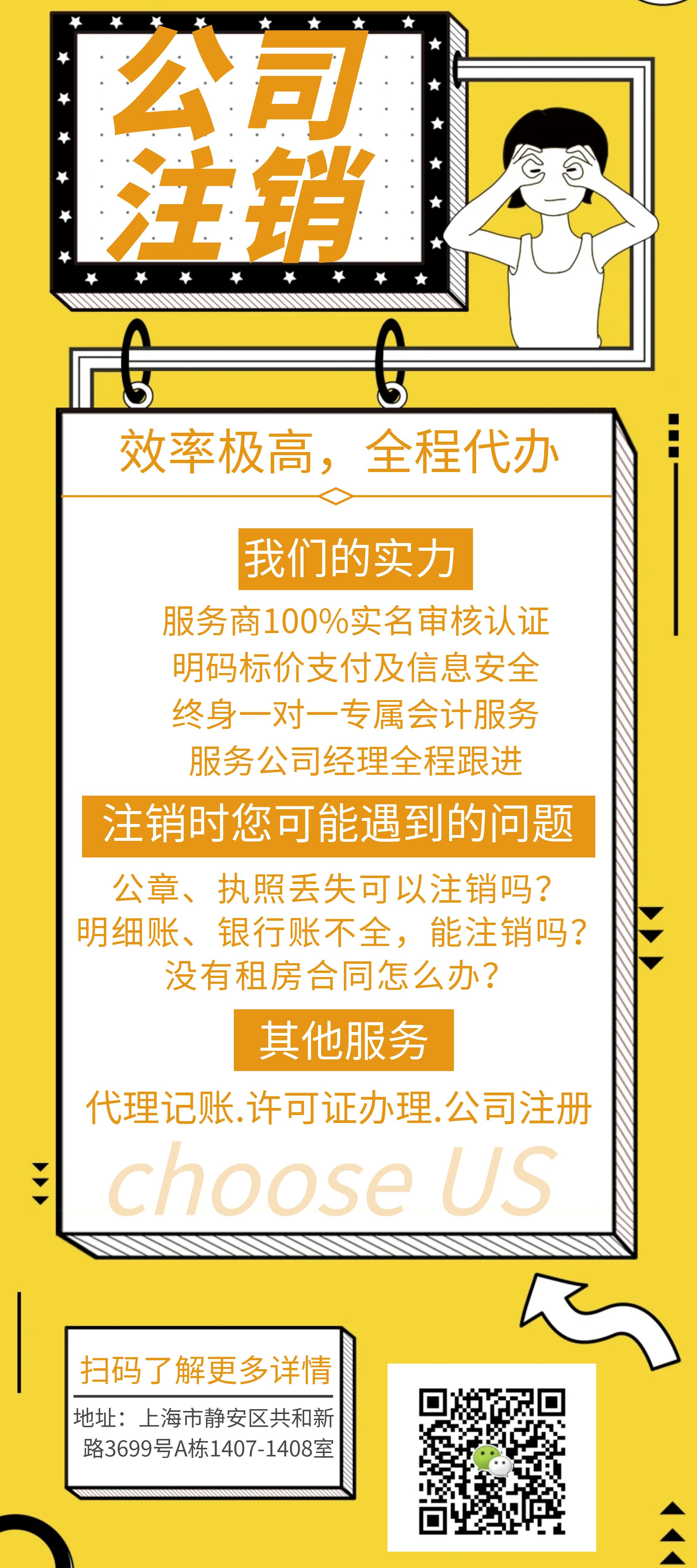 纸飞机怎么注册账号收不到短信-纸飞机注册账号收不到短信验证码