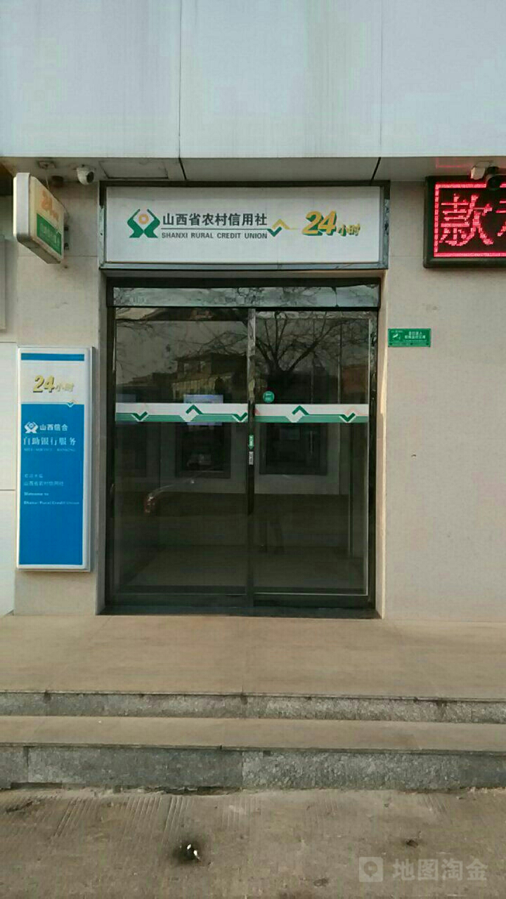 飞机号自助下单平台24小时的简单介绍