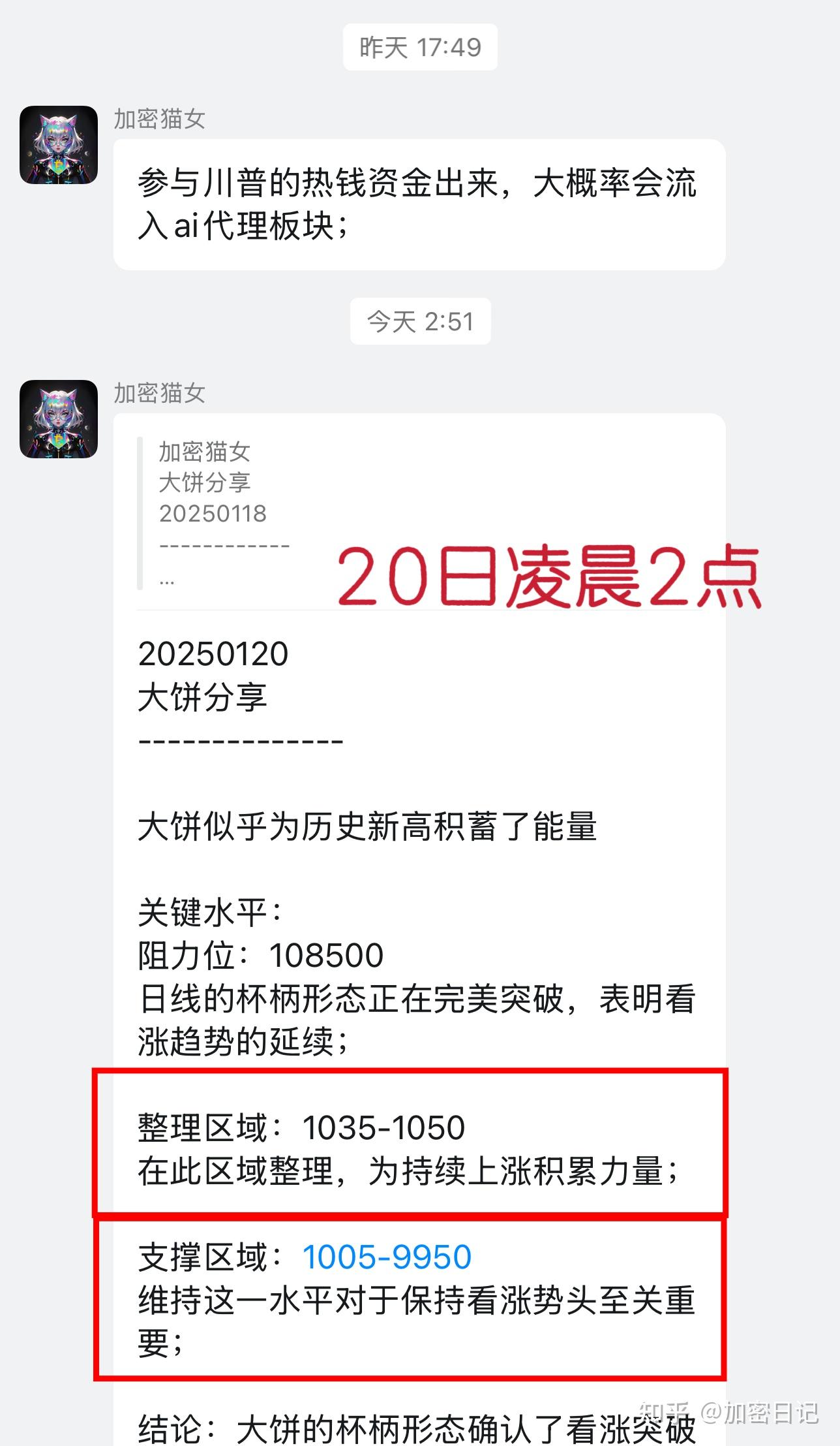 比特币价格最新消息-比特币价格最新消息美金