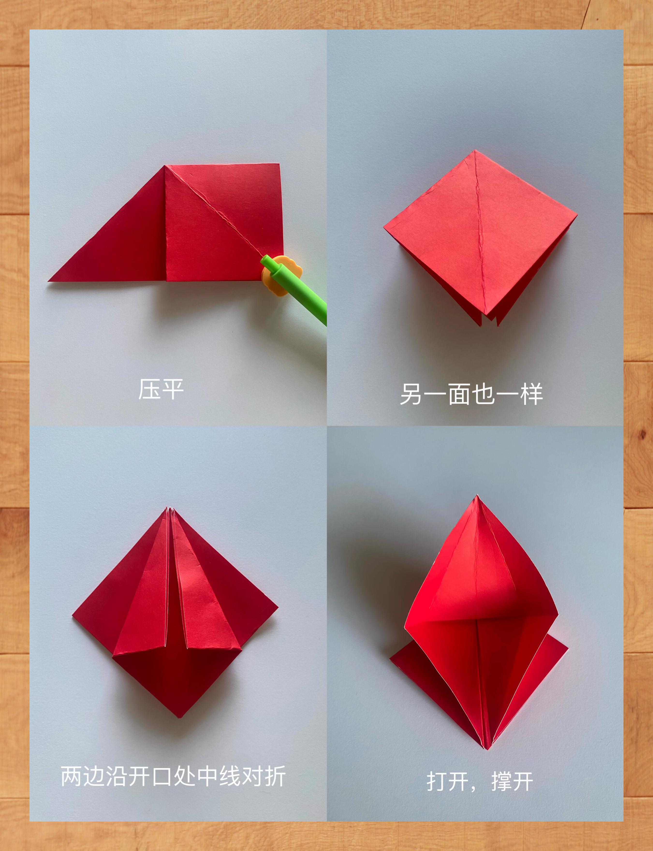 纸飞机怎么玩-纸飞机怎么玩转