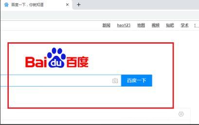 用谷歌浏览器打不开网页-谷歌浏览器打不开谷歌网站