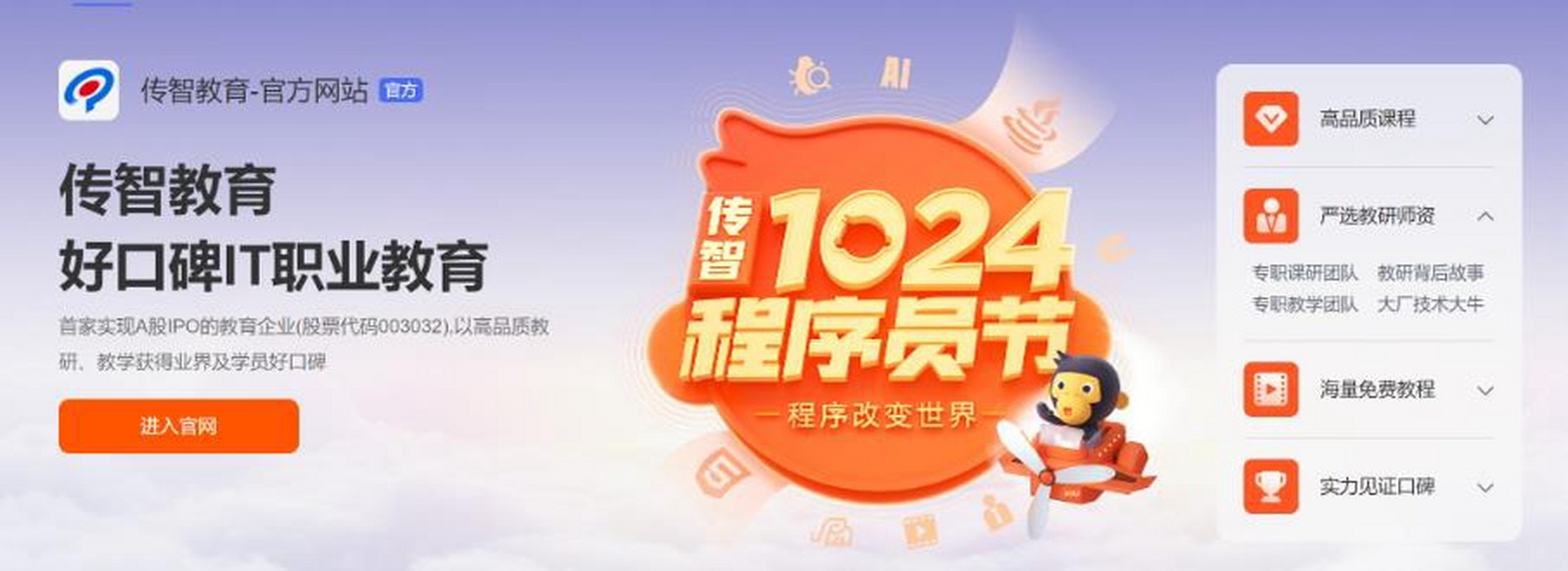 网络搬砖平台-2021网络搬砖